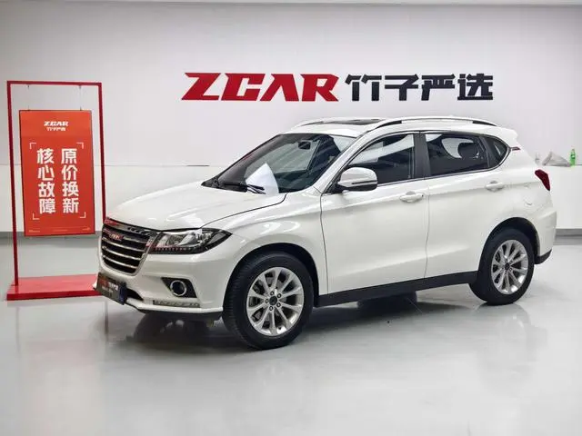 Haval H2 2016 Red Label 1.5T automatic two-wheel drive luxury model