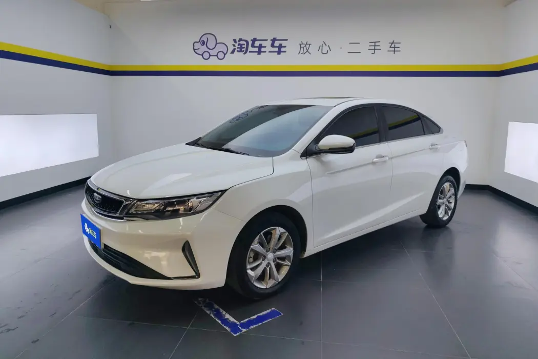 Emgrand GL 2020 1.4T CVT luxury model