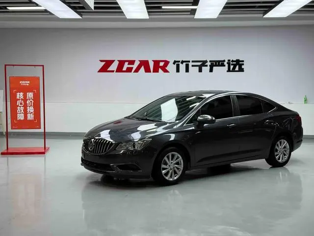 Weilan 2015 Sedan 15S Automatic Enterprising