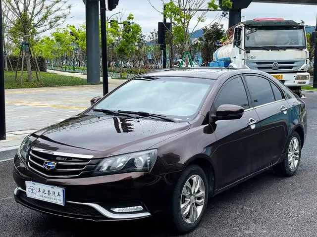 Emgrand 2016 sedan 1.5L CVT upward version