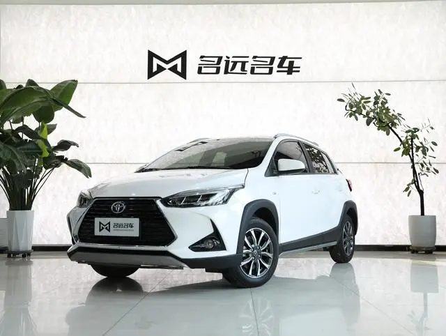 YARIS L Zhixuan 2022 Zhixuan X 1.5L CVT Luxury PLUS Edition