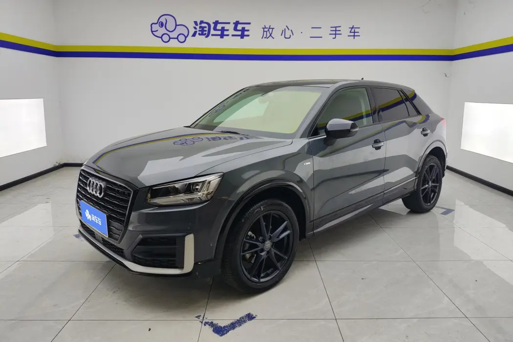 Audi Q2L 2018 35TFSI launches exclusive version, National VI