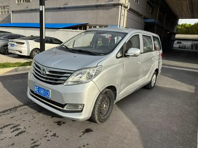 Ruixing S50 2018 S50V 1.5L Logistics Edition 5-seat National V