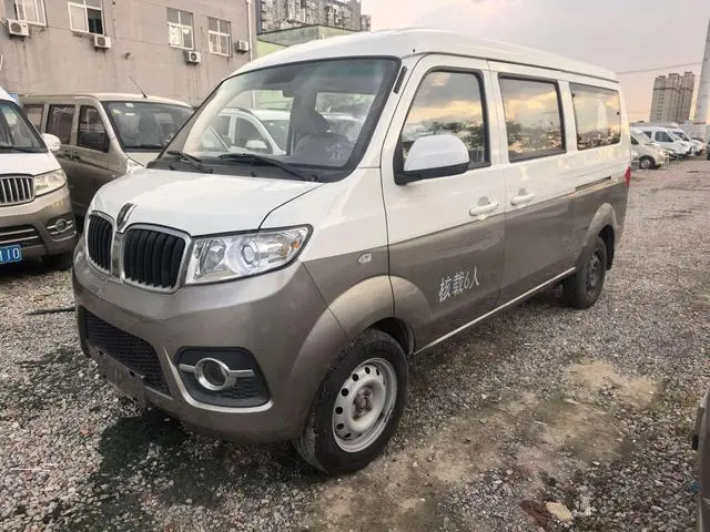 New Hiace S 2023 1.5L Fortune Edition 5/6/7 Passenger Bus Central Air Conditioning Edition
