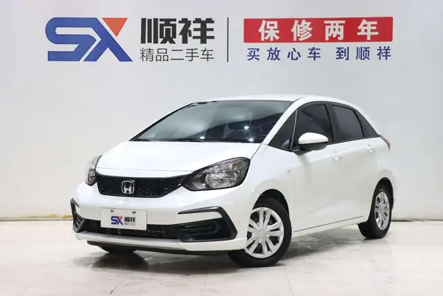 Fit 2023 1.5L CVT Trendy Edition