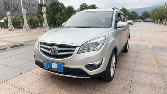 Changan CS35 2015 1.6L automatic luxury model National IV