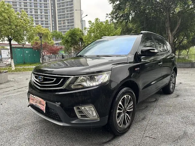 Vision X6 2016 1.3T CVT flagship model