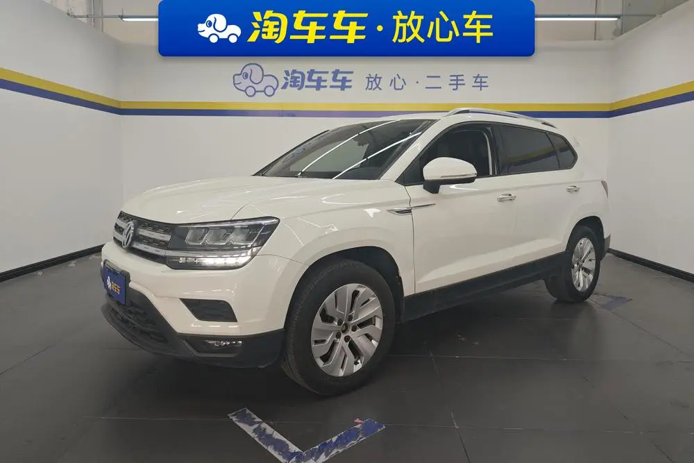 Tuyue 2019 280TSI 2WD Comfort Edition National VI