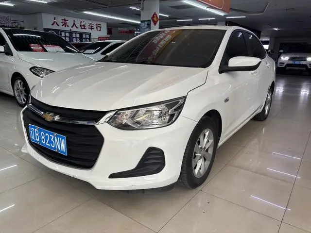 Covoz 2021 325T Automatic Xinyue Edition