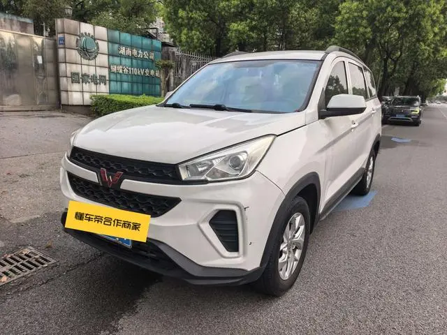 Wuling Hongguang S3 2019 1.5L Manual Standard Type National VI
