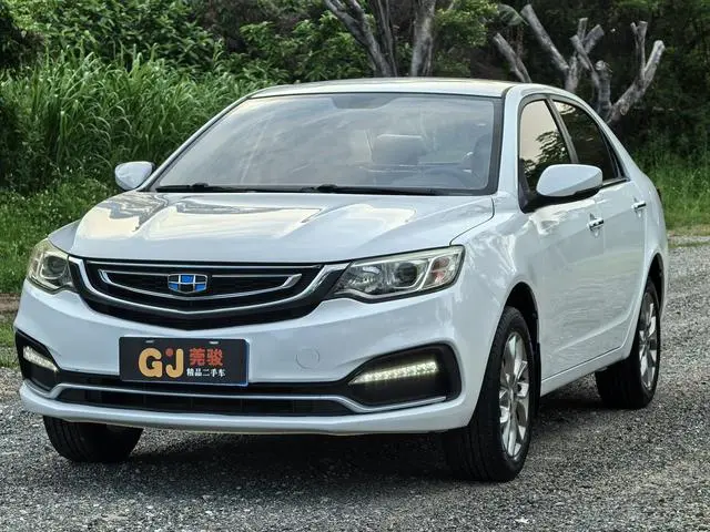 Vision 2018 1.5L Automatic Happiness Edition