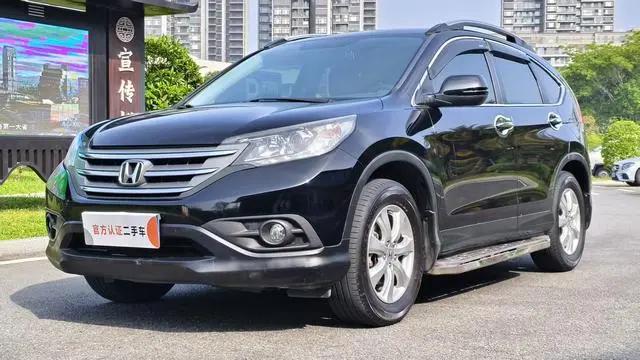 Honda CR-V 2013 2.0L two-wheel drive classic version