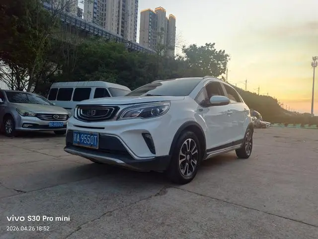 Vision X3 2017 1.5L automatic premium model