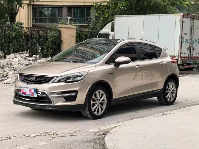 Emgrand GS 2017 Elegant Edition 1.3T Automatic Intelligent Connected Type