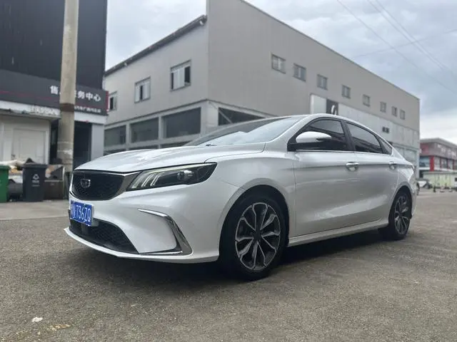 Binrui 2021 1.4T CVT Asian Games Edition