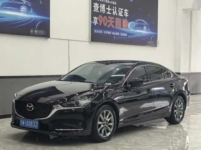Atez 2020 2.0L Blue Sky Deluxe Edition