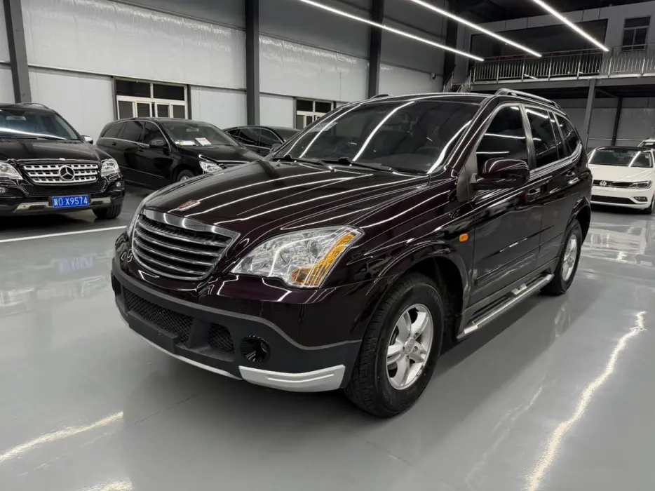 Roewe W5 2013 1.8T 2WD Automatic Victory Edition