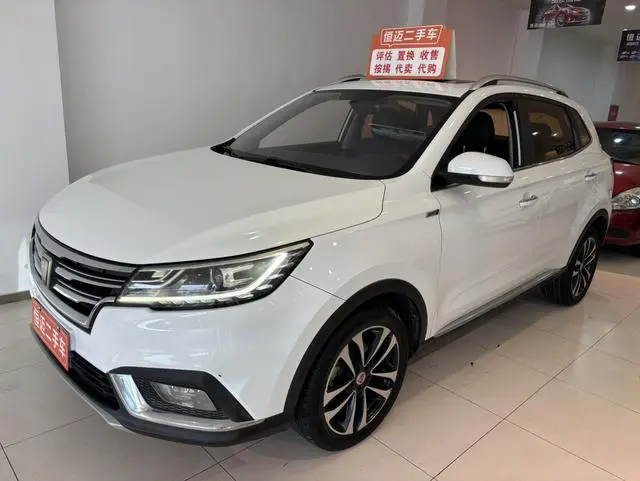Roewe RX3 2018 1.6L Manual Internet Smart Edition