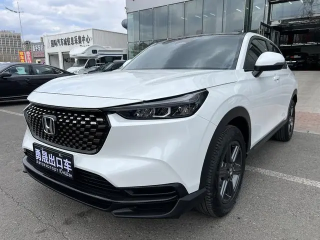 Honda XR-V 2023 1.5L CVT Hot Edition
