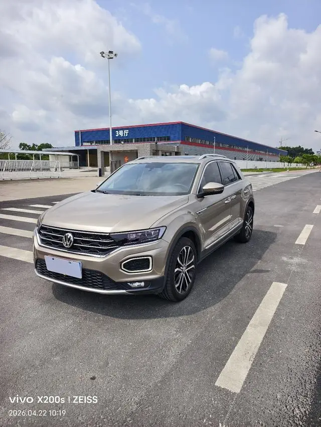 Tange 2020 280TSI DSG two-wheel drive luxury model