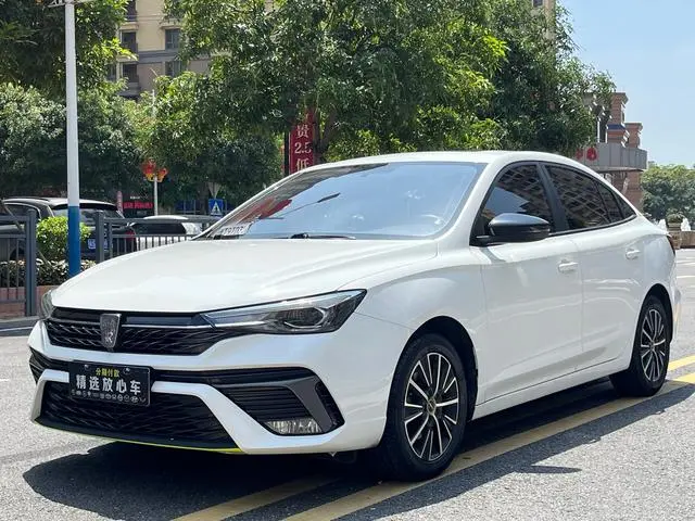 Roewe i5 2021 1.5L CVT Black Gold Edition