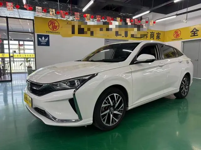 Yixuan 2020 230T automatic Xuanyue version