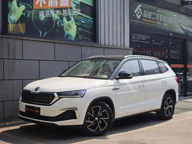 Komic GT 2020 TSI230 DSG flagship version