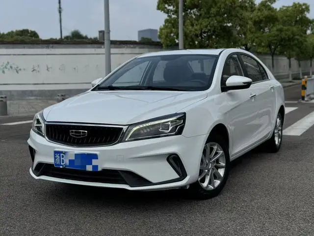 Emgrand 2020 1.5L CVT luxury model