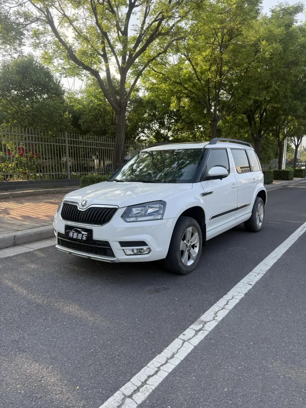 Yeti 2016 1.4TSI DSG forward version
