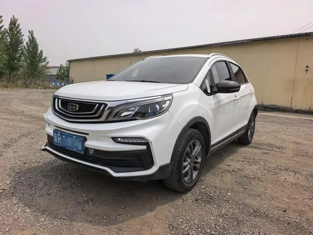 Vision X3 2020 1.5L Manual Elite