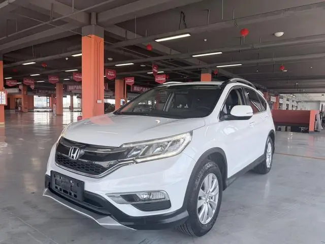 Honda CR-V 2016 2.0L 2WD Urban Edition