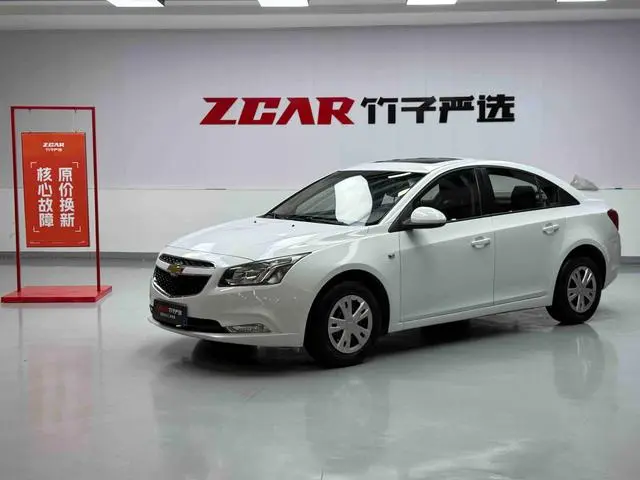 Cruze 2015 1.5L Classic SE AT