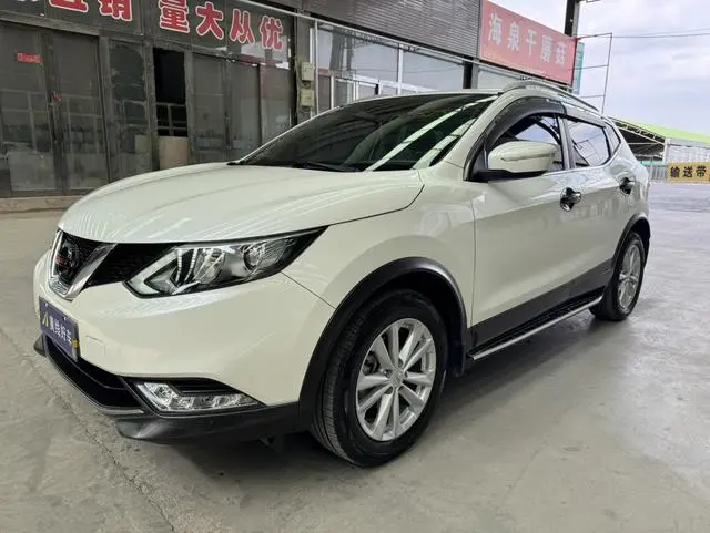 Qashqai 2016 2.0L CVT Elite Edition