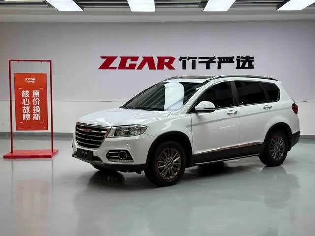 Haval H6 2016 upgraded version 1.5T automatic two-wheel drive elite type