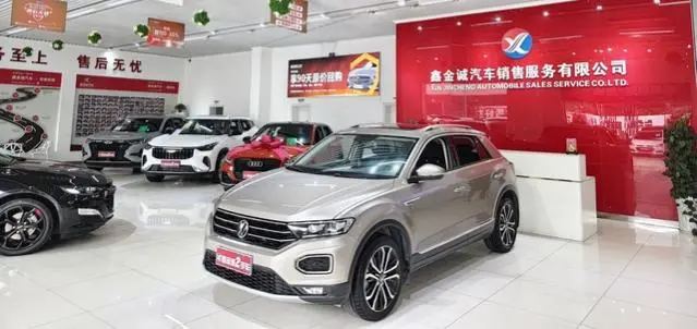 Tange 2020 280TSI DSG two-wheel drive comfort model