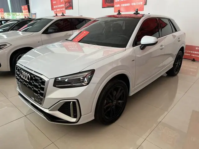 Audi Q2L 2024 35 TFSI aggressive and dynamic model