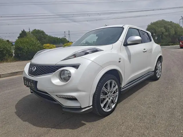 Infiniti ESQ 2014 1.6L Straightforward Edition