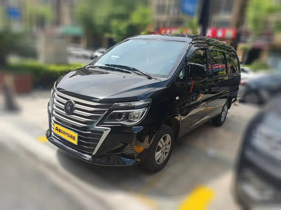 Lingzhi 2023 M5L 1.6L basic model 5 seats