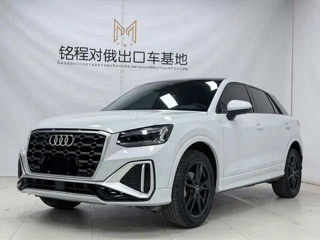 Audi Q2L 2022 35 TFSI fashionable and elegant
