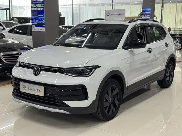 Tuyue 2025 Xinrui 1.5L Ruiyi Edition
