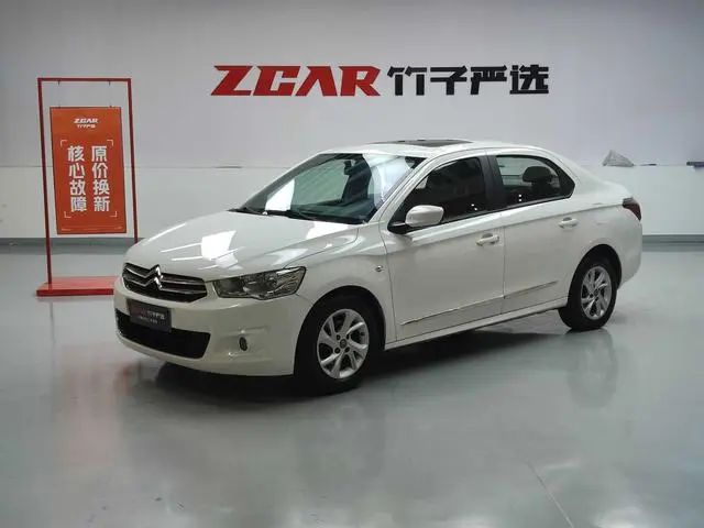 Elysee 2016 1.6L automatic comfort model