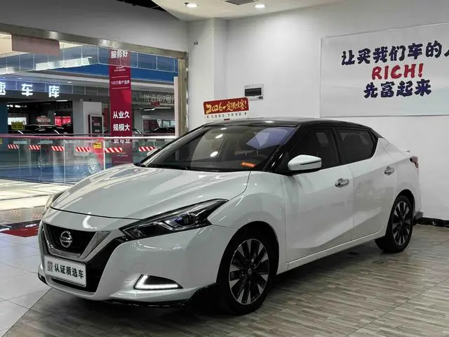 Blue Bird 2020 1.6L CVT Smart Connected Cool Edition National VI