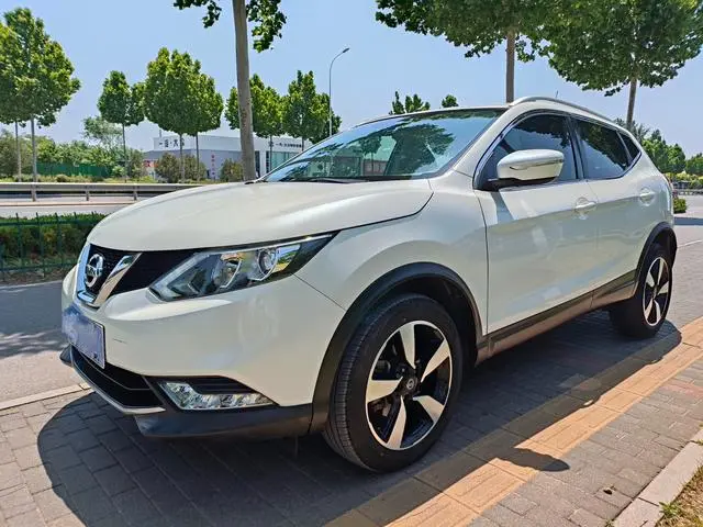 Qashqai 2017 2.0L CVT Smart Edition National VI