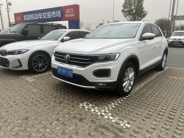 Tange 2022 model 280TSI DSG two-wheel drive elite PLUS