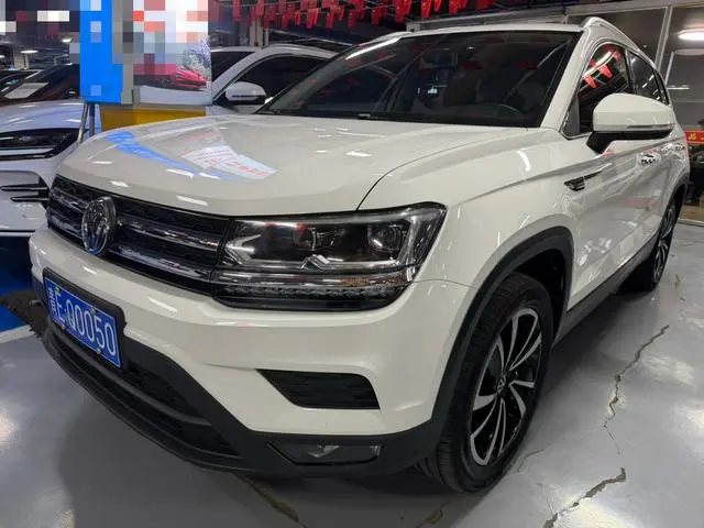 Tuyue 2021 280TSI two-wheel drive luxury version PLUS