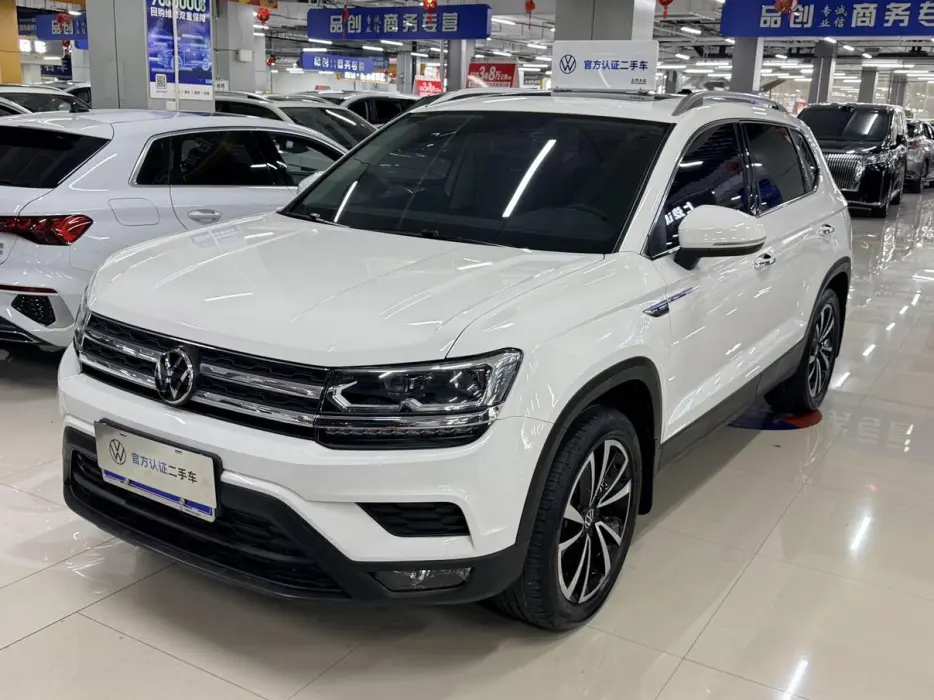 Tuyue 2022 280TSI two-wheel drive luxury version