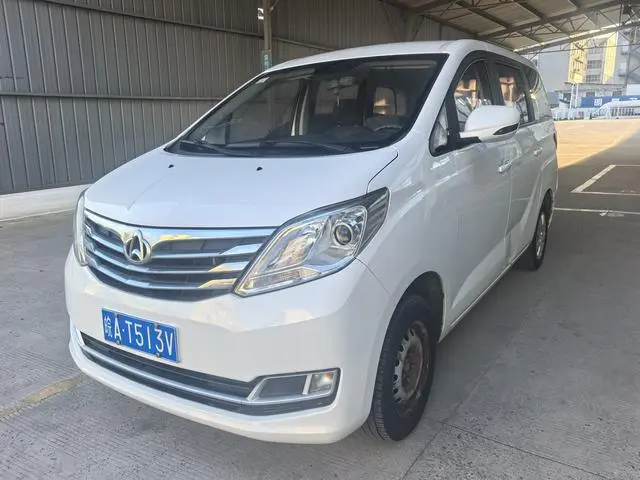 Ruixing S50 2018 S50V 1.5L Logistics Edition 5-seater basic model National V