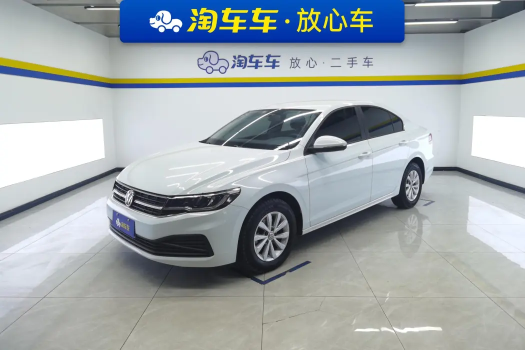 Bora 2020 1.5L automatic fashion model