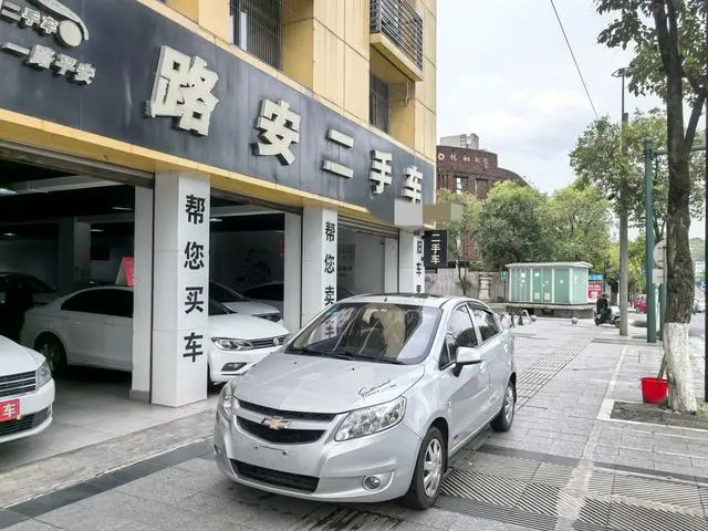 Sail 2013 Sedan 1.4L Manual Youyi Happy Edition