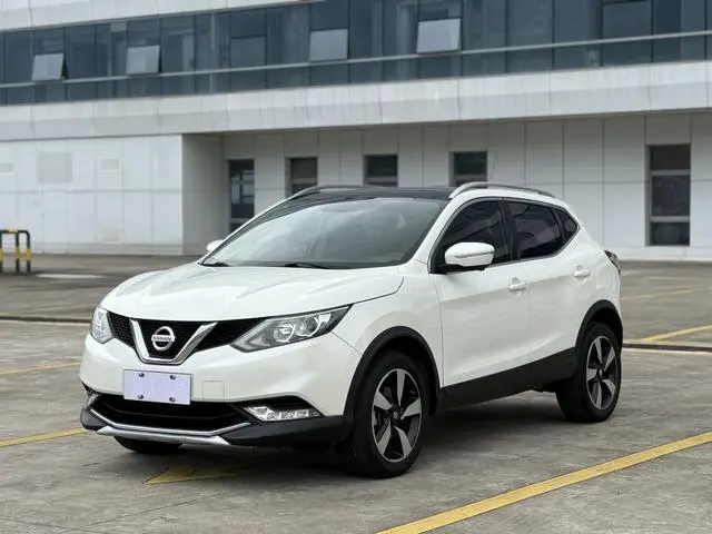 Qashqai 2016 2.0L CVT Deluxe Edition